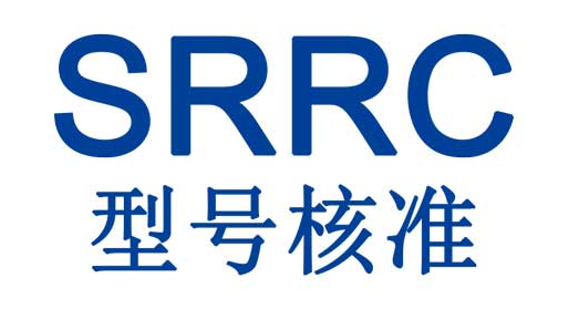 SRRC是強(qiáng)制認(rèn)證嗎為什么需要做SRRC認(rèn)證？